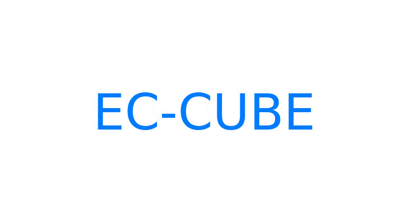 ecp_08_ec-cube